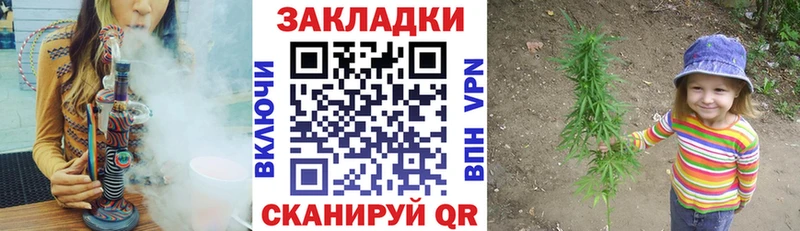 Цена Никольск А ПВП  Псилоцибиновые грибы  МЕФ  АМФЕТАМИН  ГАШИШ  МАРИХУАНА  КОКАИН 