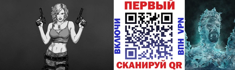 АМФЕТАМИН 98% Никольск