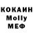МЕТАДОН мёд KoPoLeVo