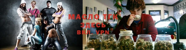 МДМА Белоозёрский