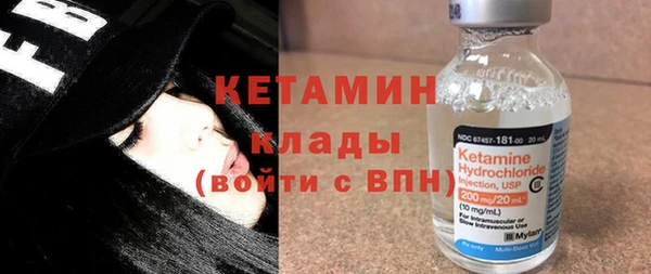 прущие крисы Беломорск