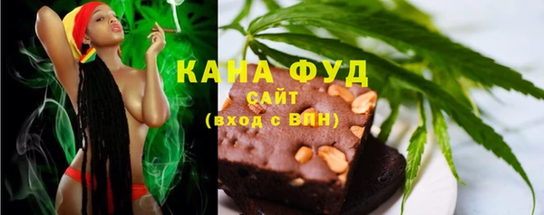прущие крисы Беломорск