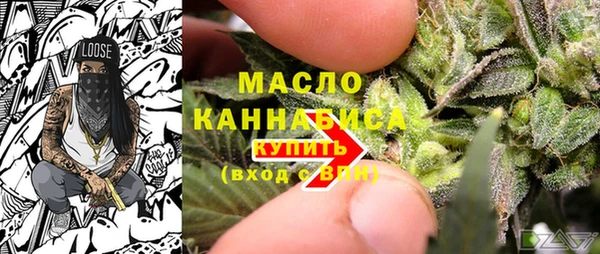 прущие крисы Беломорск
