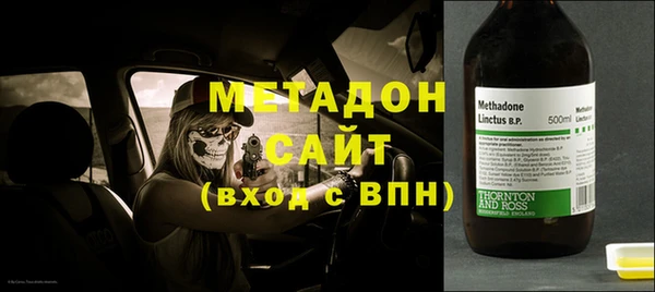 прущие крисы Беломорск