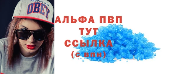 прущие крисы Беломорск