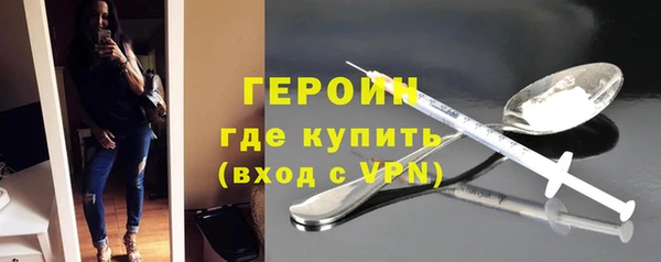 МДМА Белоозёрский
