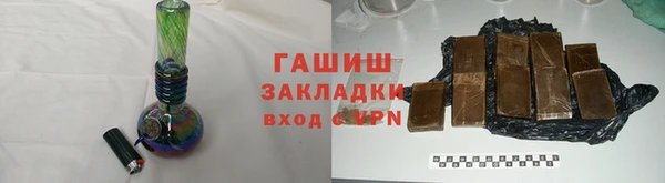 МДМА Белоозёрский