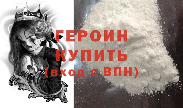 прущие крисы Беломорск