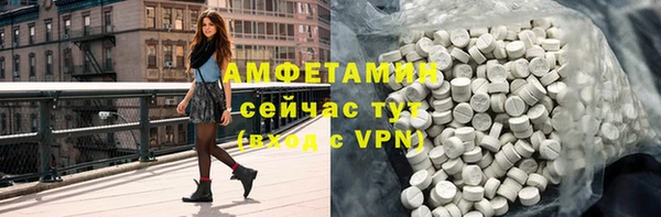 прущие крисы Беломорск