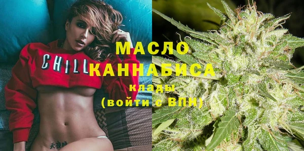 МДМА Белоозёрский