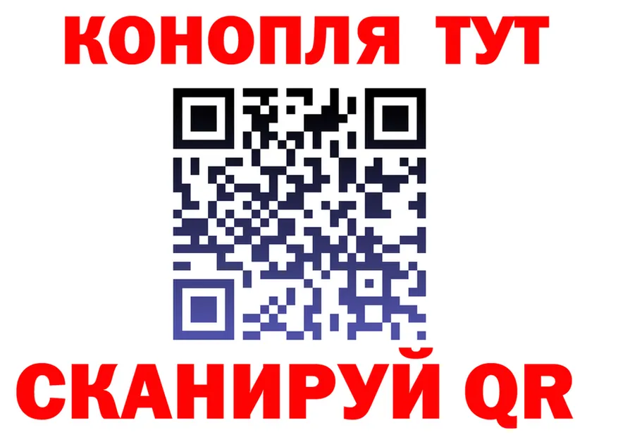 А ПВП СК вход это kraken Никольск