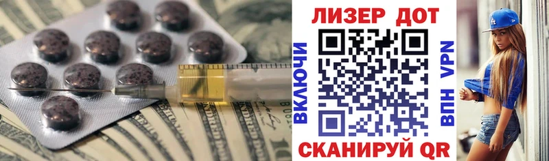 LSD-25 экстази ecstasy  где найти наркотики  сайты даркнета как зайти  Никольск 